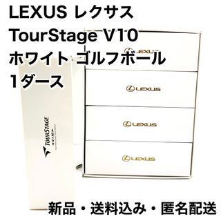LEXUS - 新品・タグ付き LEXUS レクサス 2WAYトートバッグ LEXUS - 新品・タグ付き LEXUS レクサス 2WAYトートバッグ