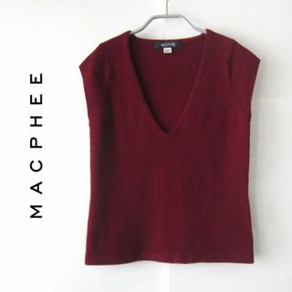 マカフィー(MACPHEE)の美品　MACPHEE／マカフィー★　カシミアウール　ニットベスト　ボルドー(ベアトップ/チューブトップ)
