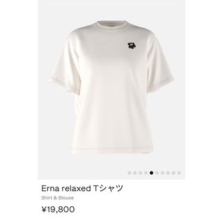 marimekko(シャツ/ブラウス(半袖/袖なし))のフリマアイテム一覧 marimekko(シャツ/ブラウス(半袖/袖なし))のフリマアイテム一覧