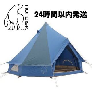 Nordisk - ☆セット販売お買得☆ ノルディスクウトガルドテント Nordisk - ☆セット販売お買得☆ ノルディスクウトガルドテント