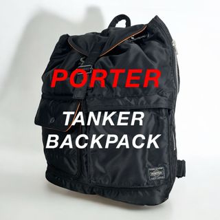 PORTER(リュック/バックパック)のフリマアイテム一覧 PORTER(リュック/バックパック)のフリマアイテム一覧