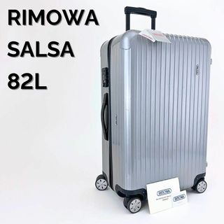 美品⭐️RIMOWA BOLERO ハイブリッド アタッシュケース TSA 美品⭐️RIMOWA BOLERO ハイブリッド アタッシュケース TSA