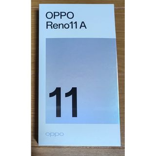 OPPO - 新品未開封 メーカー保証あり OPPO A79 5G グリーン 緑 OPPO - 新品未開封 メーカー保証あり OPPO A79 5G グリーン 緑