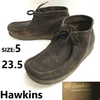 Hawkins/ホーキンス★クレープソール/ワラビー/ショートブーツ【size:5/23.5/brown/茶】Leather/Boots/shoes◆sWB118-6(ブーツ)