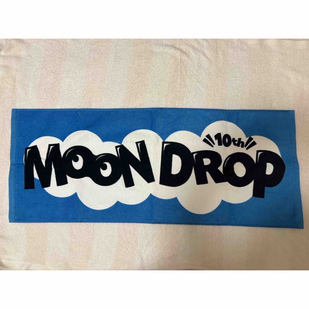moon drop 10th Anniversary フェイスタオル(ブルー)の通販 by moon drop 10th Anniversary フェイスタオル(ブルー)の通販 by