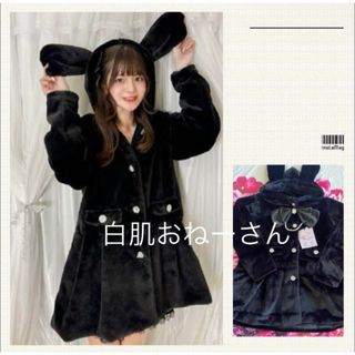 しまむら - 新品未使用品!しまむら hideka ファーブルゾン しまむら - 新品未使用品!しまむら hideka ファーブルゾン