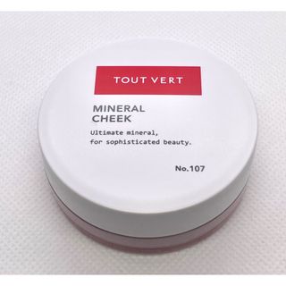 トゥヴェール(TOUT VERT)のトゥヴェール ミネラル チーク ピンク 新品 未使用品 1.5g(チーク)