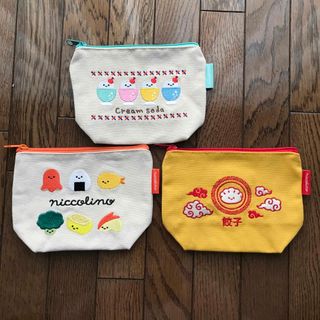 にっこりーノ限定　舟型ポーチ　プレゼントキャンペーン　クリームソーダ　餃子　弁当(キャラクターグッズ)