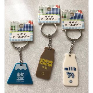 Seria - 新品 ドールポーチ お出かけおふとん フルーツ 2点 Seria - 新品 ドールポーチ お出かけおふとん フルーツ 2点