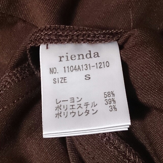 rienda(リエンダ)のrienda♥タイトミニスカート レディースのスカート(ミニスカート)の商品写真