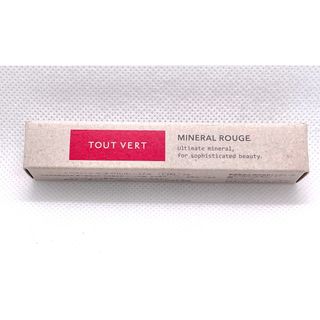 トゥヴェール(TOUT VERT)のトゥヴェール ミネラル ルージュ テラコッタレッド 新品 未使用品 3g 口紅(口紅)