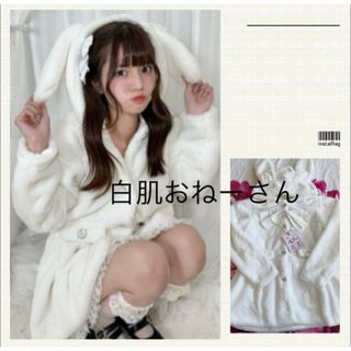 しまむら - 新品未使用品!しまむら hideka ファーブルゾン しまむら - 新品未使用品!しまむら hideka ファーブルゾン