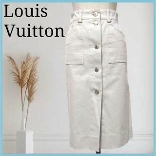 LOUIS VUITTON(ロングスカート)のフリマアイテム一覧 LOUIS VUITTON(ロングスカート)のフリマアイテム一覧
