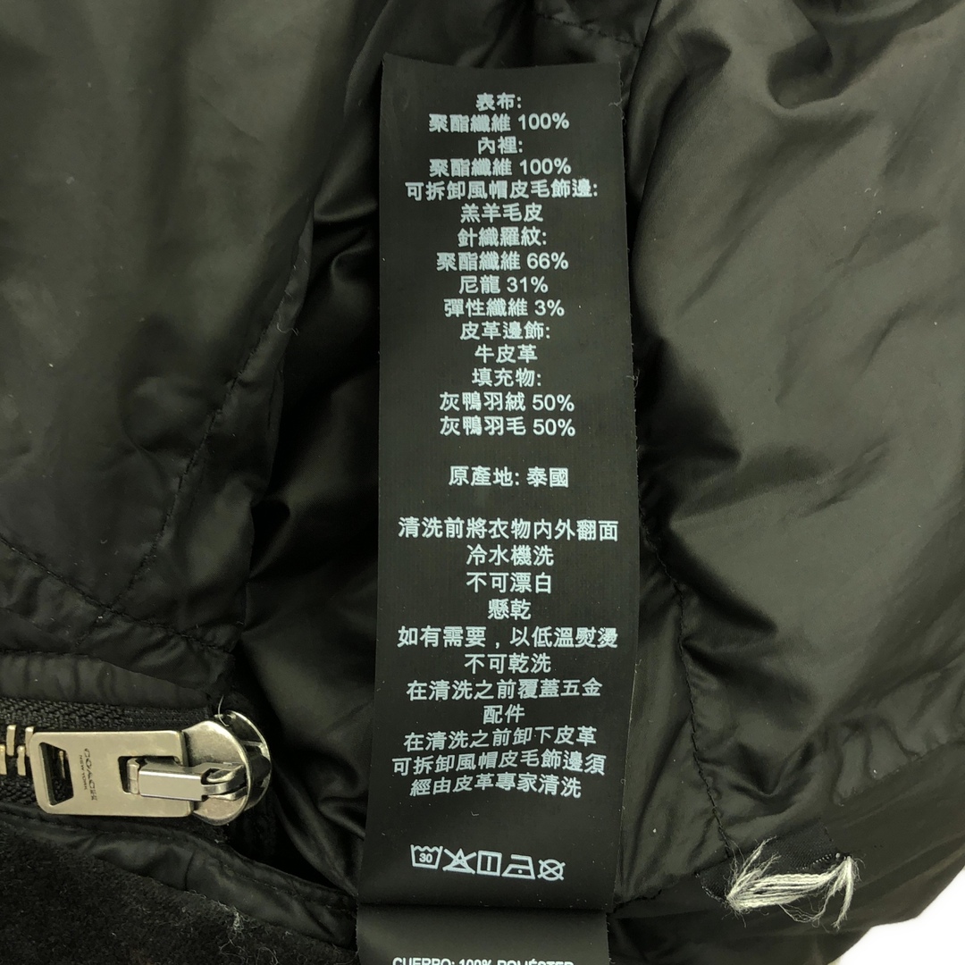 COACH - コーチ ダウンコート ダウンジャケットの通販 by COACH - コーチ ダウンコート ダウンジャケットの通販 by