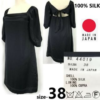 日本製★キャンデラインターナショナル★100％シルク/背中リボン/半袖/サテン/膝丈/ドレスワンピース【38/M/黒/black/無地】dress/Made in Japan◆SBH906(その他)