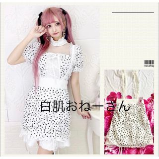 MA*RS(ピンク/桃色系)のフリマアイテム一覧 MA*RS(ピンク/桃色系)のフリマアイテム一覧