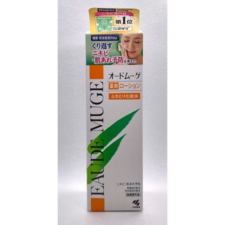 オードムーゲ(EAUDE MUGE)のオードムーゲ 薬用ローション(160ml) 新品 未使用品 小林製薬 (化粧水/ローション)