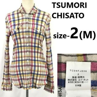 ツモリチサト(TSUMORI CHISATO)の美品/日本製★ツモリチサト/TSUMORI CHISATO★長袖ストレッチシャツ/ブラウス【2/レディースM/マルチ/チェック柄】Tops/Shirts/Made in Japan◆zBH875(シャツ/ブラウス(長袖/七分))