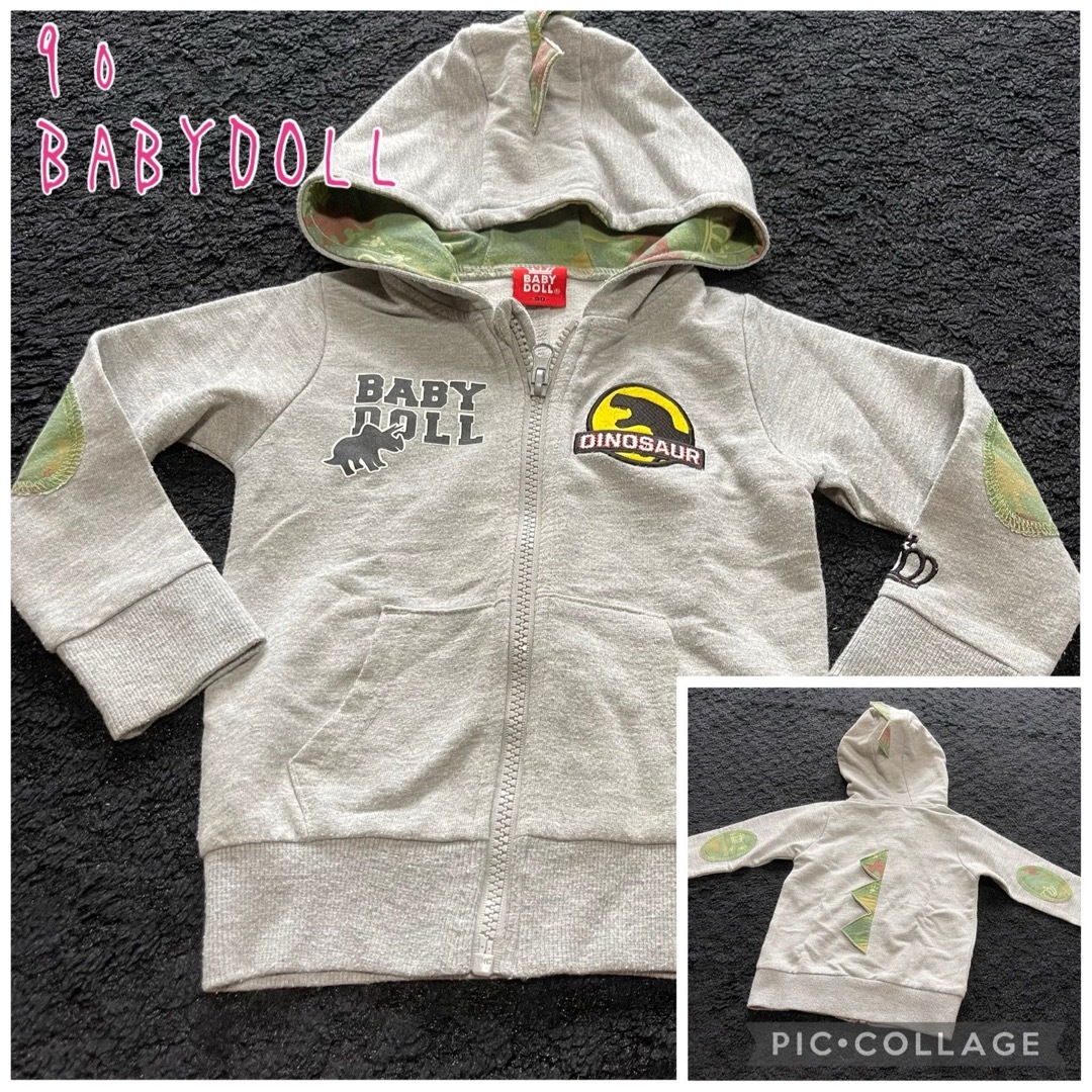 BABYDOLL(ベビードール)のBABYDOLL 恐竜 パーカー 90 キッズ/ベビー/マタニティのキッズ服男の子用(90cm~)(ジャケット/上着)の商品写真