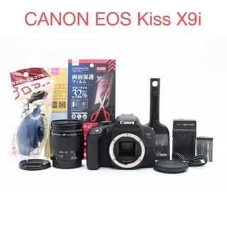 Canon - ☆スマホに送れる一眼レフ☆WiFi&望遠☆ キャノン EOS Canon - ☆スマホに送れる一眼レフ☆WiFi&望遠☆ キャノン EOS