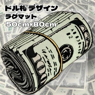 GDC - Magic Stick Verdy Harajuku Day Tag Matの通販 by GDC - Magic Stick Verdy Harajuku Day Tag Matの通販 by