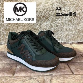 MICHAEL KORS(スニーカー)のフリマアイテム一覧 MICHAEL KORS(スニーカー)のフリマアイテム一覧