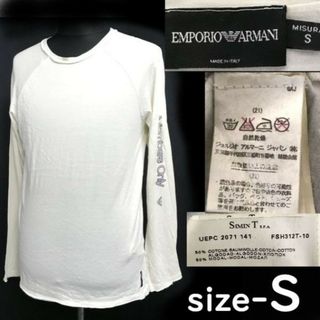 EMPORIO ARMANI(Tシャツ/カットソー(七分/長袖))のフリマ EMPORIO ARMANI(Tシャツ/カットソー(七分/長袖))のフリマ