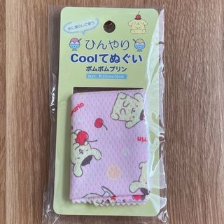 ポムポムプリンの値下げアイテム | フリマアプリ ラクマ - 19