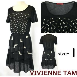 VIVIENNE TAM(その他)のフリマアイテム一覧 VIVIENNE TAM(その他)のフリマアイテム一覧