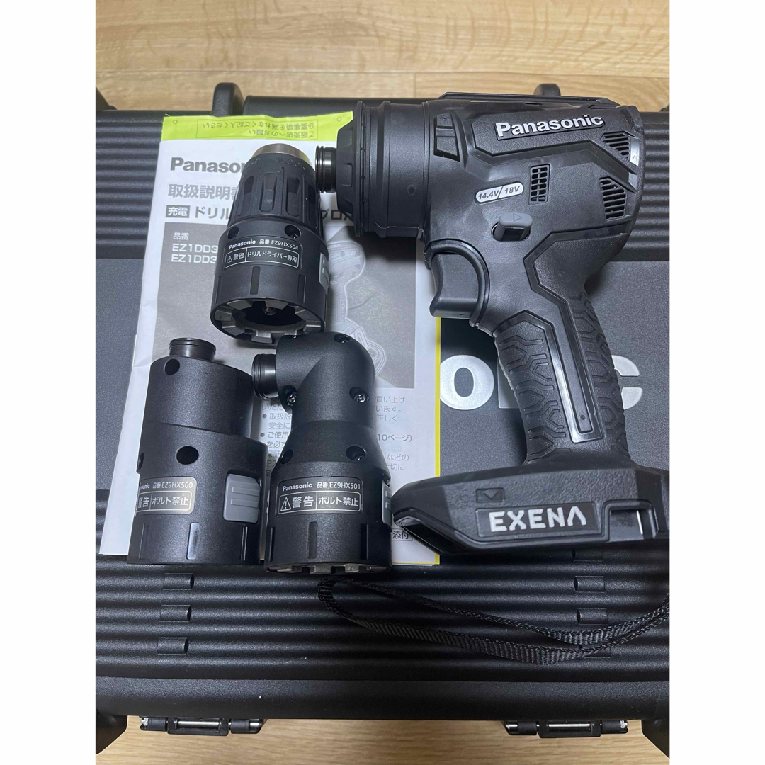 Panasonic(パナソニック)のパナソニック ドリルドライバー EZ1DD3 スポーツ/アウトドアの自転車(工具/メンテナンス)の商品写真