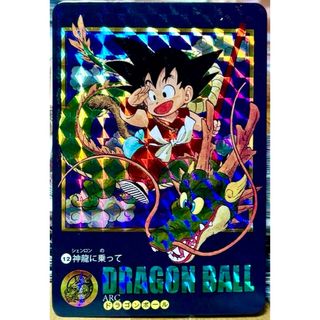ビジュアルアドベンチャーのフリマアイテム一覧 ビジュアルアドベンチャーのフリマアイテム一覧