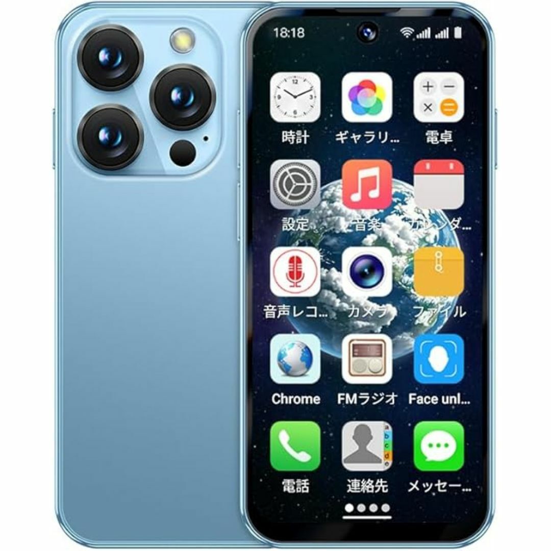ミニ4G スマートフォン、3.88 インチフルスクリーンスマートフォン
