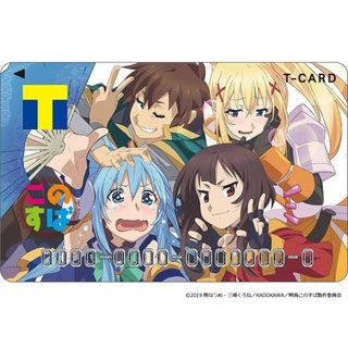 この素晴らしい世界に祝福を このすば Tカード Vポイントカード 新品未登録(カード)