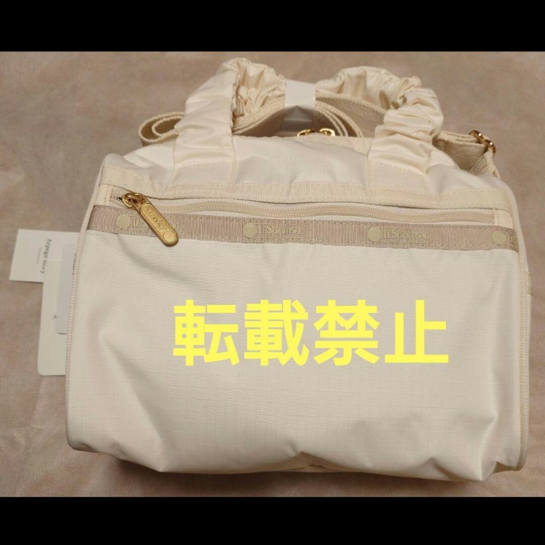 LeSportsac - GH EVERYDAY SM SATCHELの通販 by よっちゃん's LeSportsac - GH EVERYDAY SM SATCHELの通販 by よっちゃん's