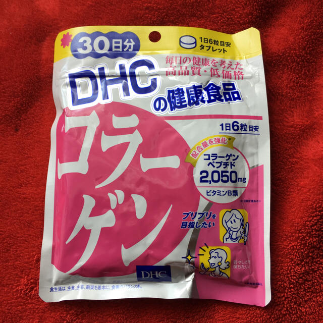 DHC(ディーエイチシー)のDHC コラーゲン 30日分 食品/飲料/酒の健康食品(コラーゲン)の商品写真