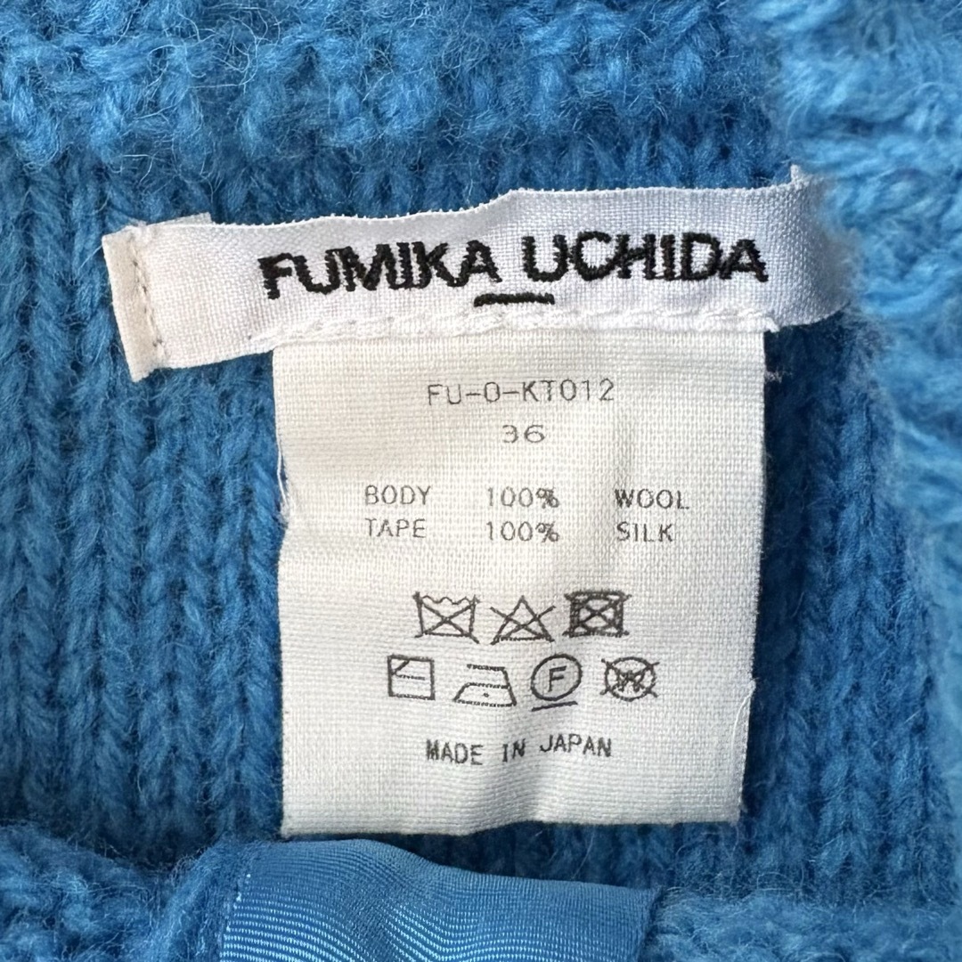 FUMIKA_UCHIDA - 《最終値下げ》 FUMIKA_UCHIDA セパレート スリーブ カーディガン
