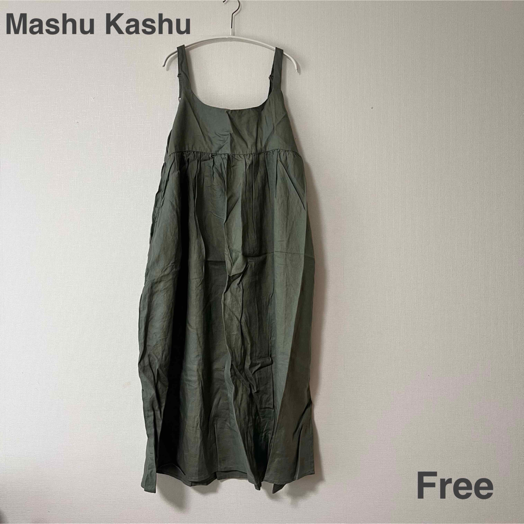 MashuKashu - 【タグ付き新品】Mashu Kashu マシュカシュ リネン キャミワンピース