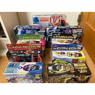 ○V○)ライダーマスクコレクション5≪仮面ライダー桜島1号 ○V○)ライダーマスクコレクション5≪仮面ライダー桜島1号
