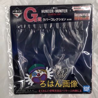 プレミアム/フルアート版】ファイナルファンタジーTCG Re-037L プレミアム/フルアート版】ファイナルファンタジーTCG Re-037L