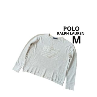 POLO RALPH LAUREN(トレーナー/スウェット ・ ベージュ系)の POLO RALPH LAUREN(トレーナー/スウェット ・ ベージュ系)の