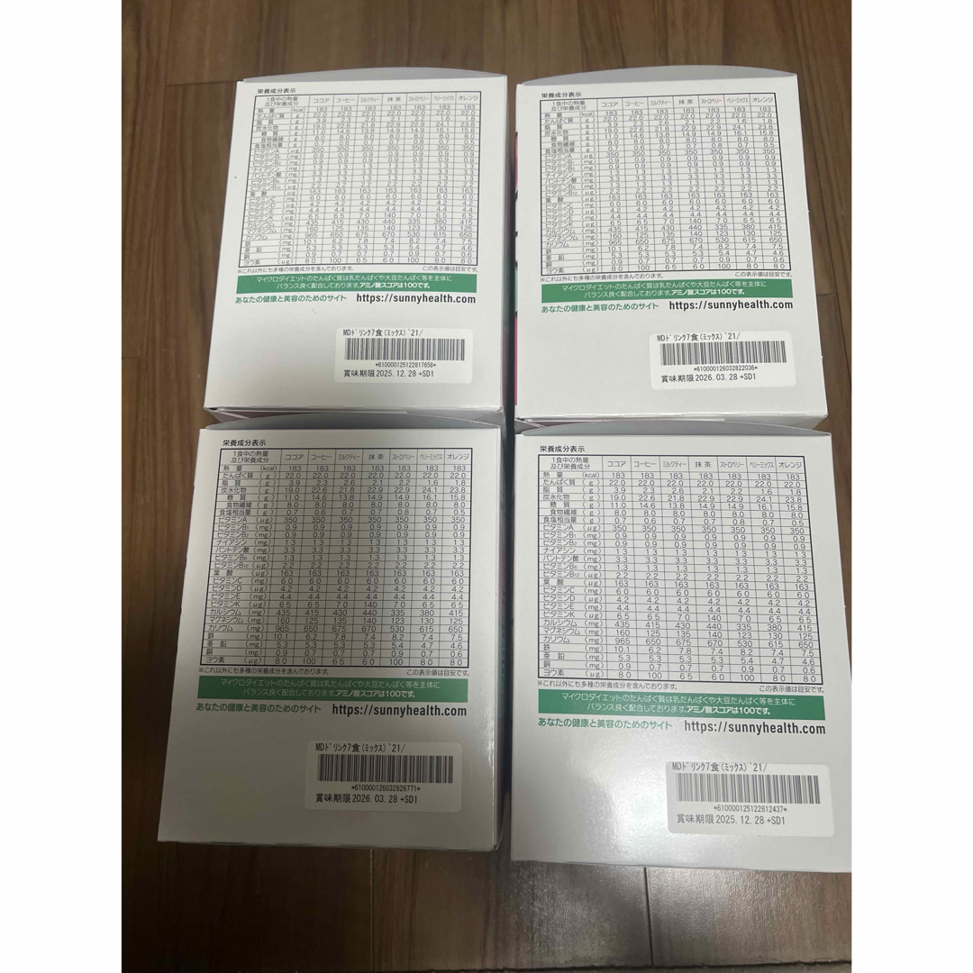 SunnyHealth - マイクロダイエット ドリンク7 食入り4箱 計28食 SunnyHealth - マイクロダイエット ドリンク7 食入り4箱 計28食