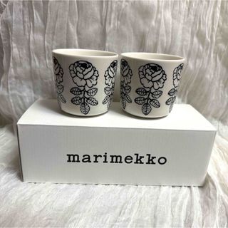 marimekko - マリメッコ シトルーナプー プレート 廃盤品の通販 marimekko - マリメッコ シトルーナプー プレート 廃盤品の通販