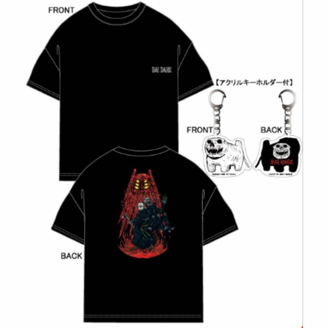 L 大ダークTシャツ ザハ=サンコ 闇のニーモツ・アバキアン 死ま田=デス、他M エンタメ/ホビーのエンタメ その他(その他)の商品写真