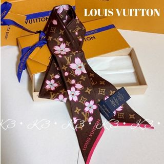 LOUIS VUITTON - 新作新品ルイヴィトンLV × TM バンドーBB LOUIS VUITTON - 新作新品ルイヴィトンLV × TM バンドーBB