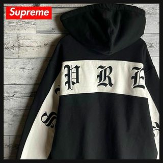 Supreme - Supreme シュプリーム レオパード 刺繍ロゴ入り Supreme - Supreme シュプリーム レオパード 刺繍ロゴ入り