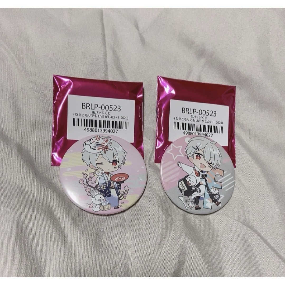 まふまふ　缶バッジ　まとめ売り エンタメ/ホビーのタレントグッズ(ミュージシャン)の商品写真
