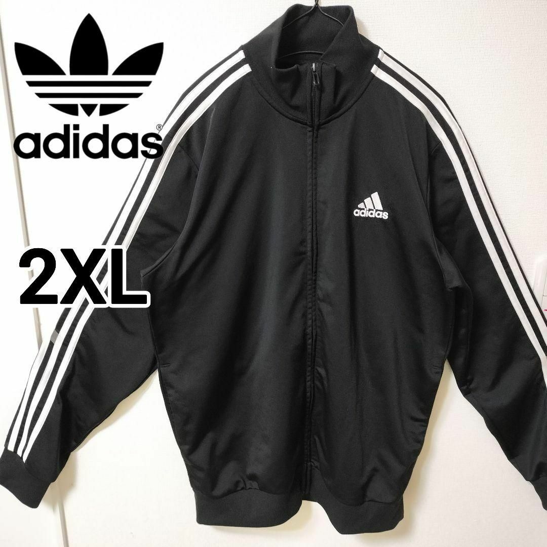 adidas - アディダス 黒 ファイヤーバード型 トラックジャケット adidas - アディダス 黒 ファイヤーバード型 トラックジャケット