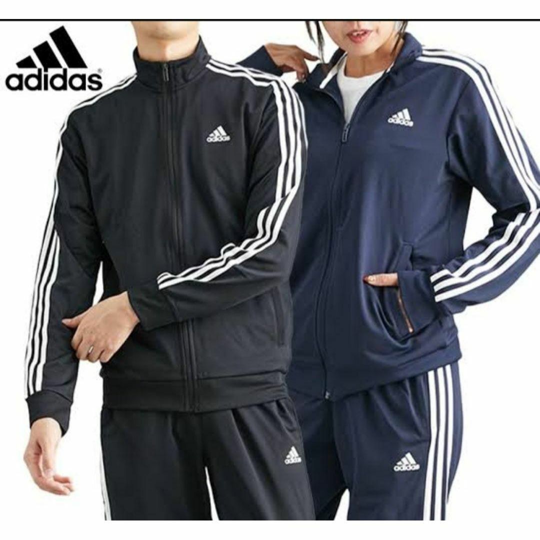 adidas - アディダス 黒 ファイヤーバード型 トラックジャケット adidas - アディダス 黒 ファイヤーバード型 トラックジャケット
