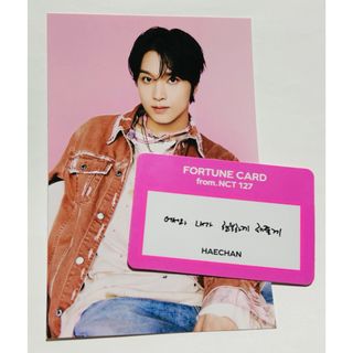 nct127 ヘチャン SMT 2025 MD ポスカ他セット(アイドルグッズ)