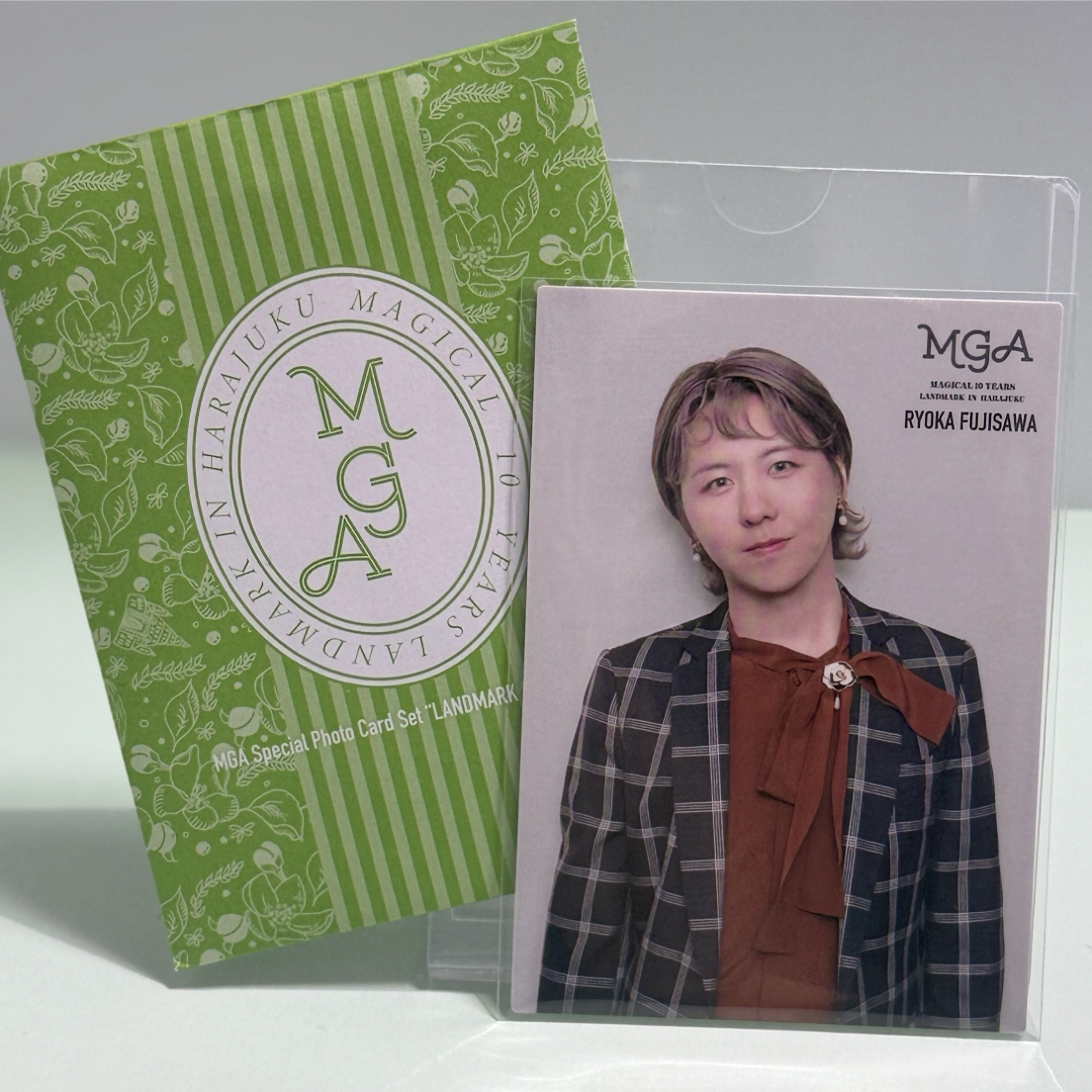 Mrs. GREEN APPLE ポップアップストアフォトカード031藤澤涼架の Mrs. GREEN APPLE ポップアップストアフォトカード031藤澤涼架の